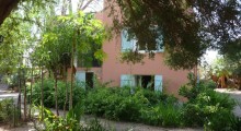 Le Jardin de la Koudya Taroudant